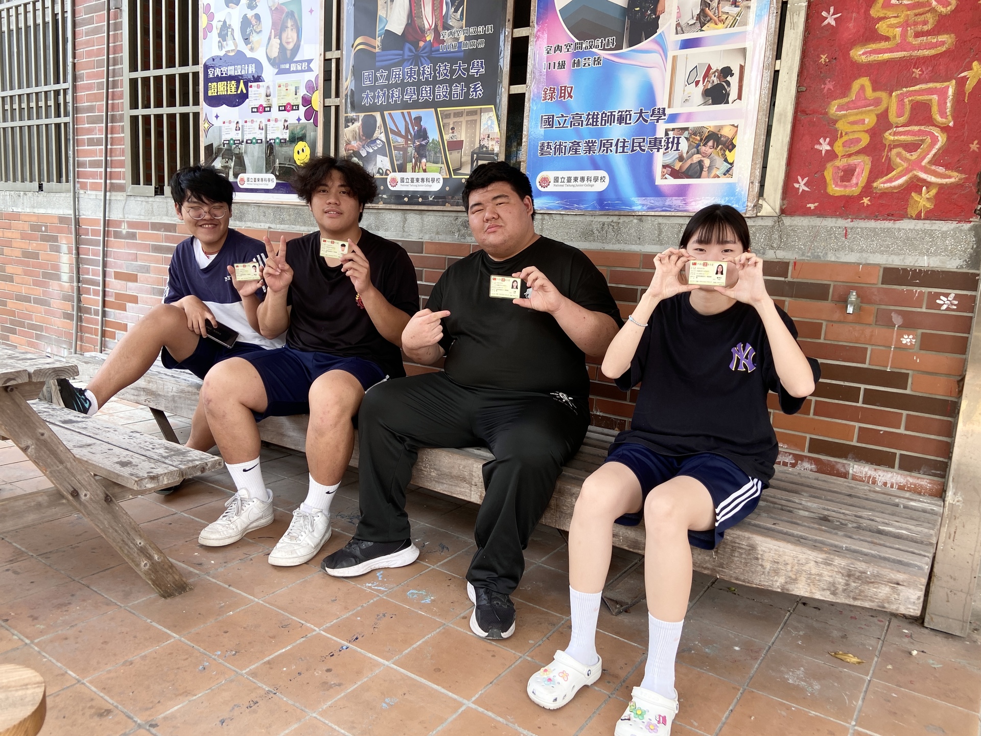 室設科三年級通過學生合影！圖片