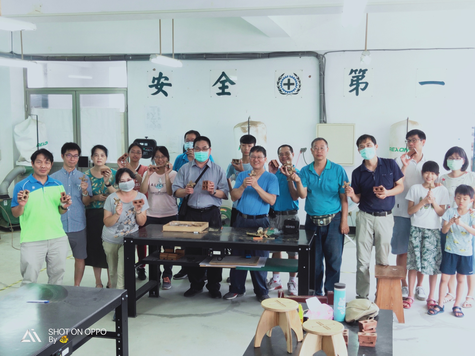 體驗完成合影
