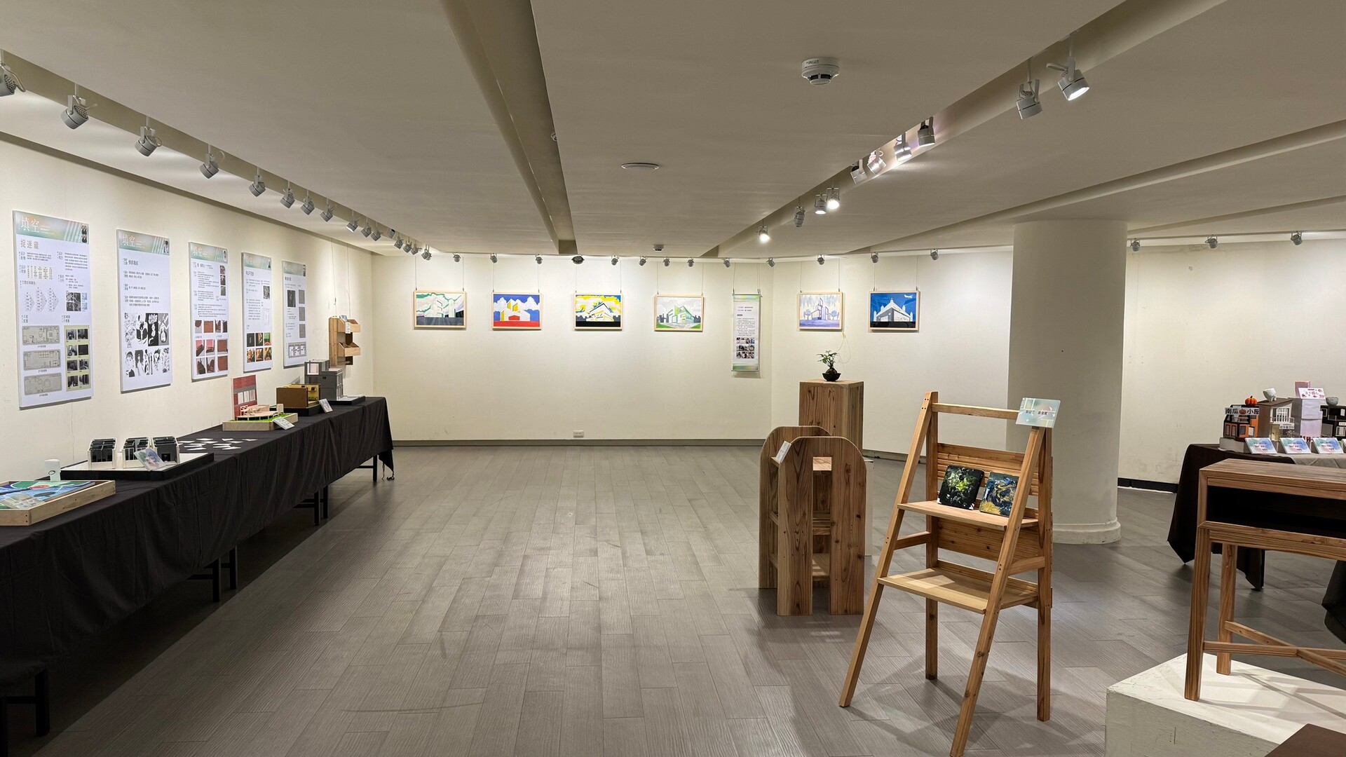 112學年度畢業成果展〈填空〉圖片